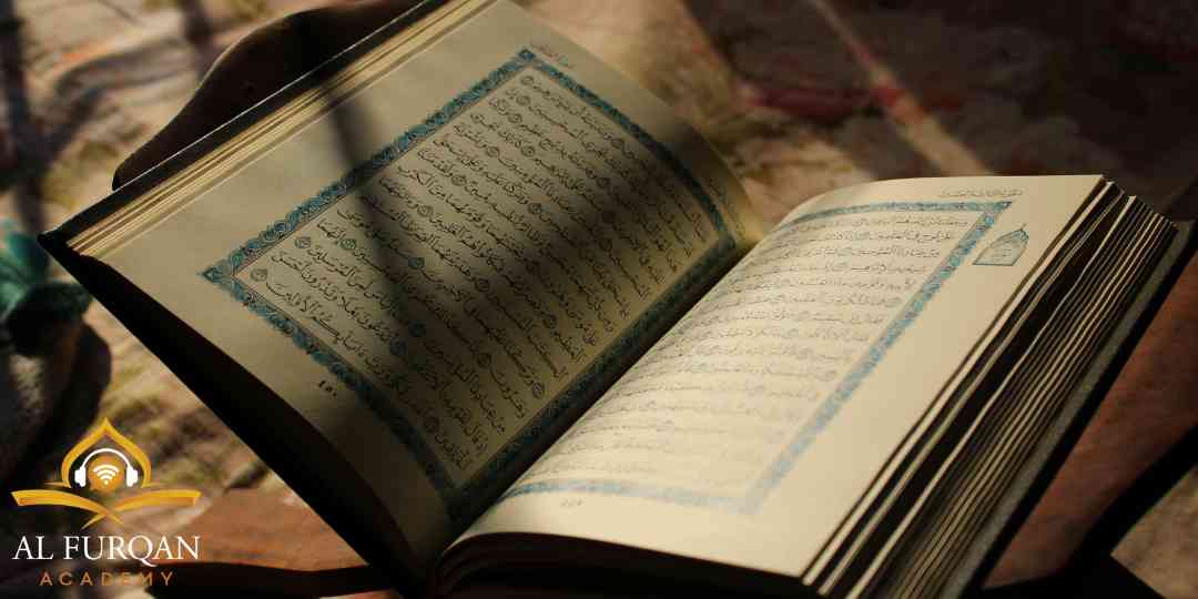 تحفيظ-القرآن-عن-بعد