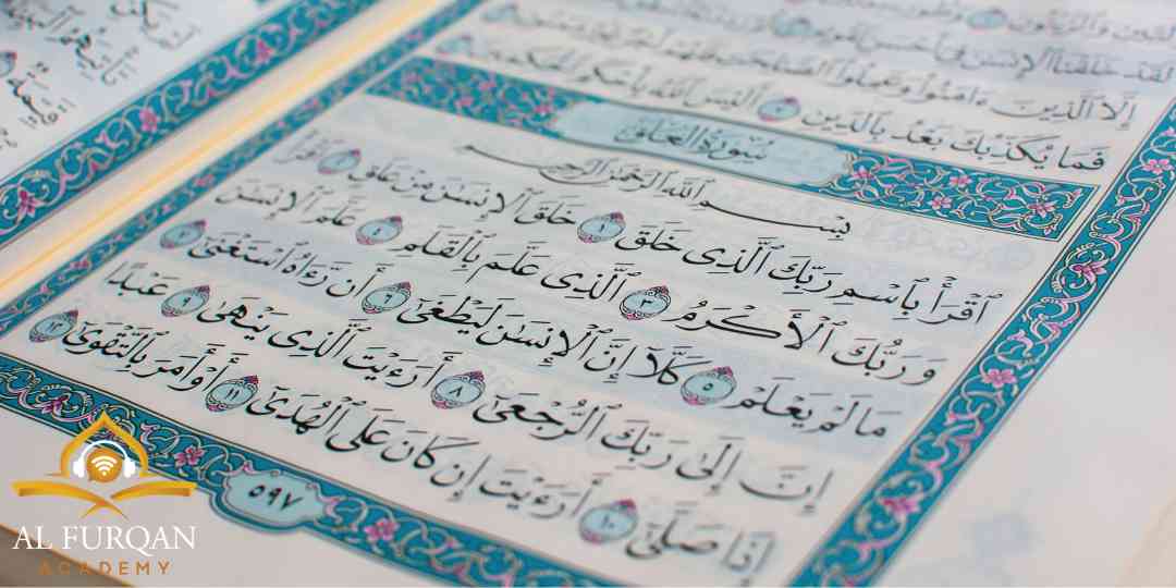تعليم-القرآن-الكريم-للمبتدئين
