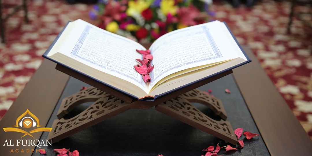 تثبيت حفظ القرآن