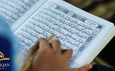 أهم أحكام التجويد للمبتدئين بشرح بسيط