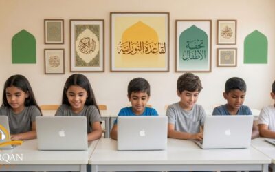 القاعدة النورانية أم تحفة الأطفال: أيهما الأنسب لطفلك لتعلم تجويد القرآن؟