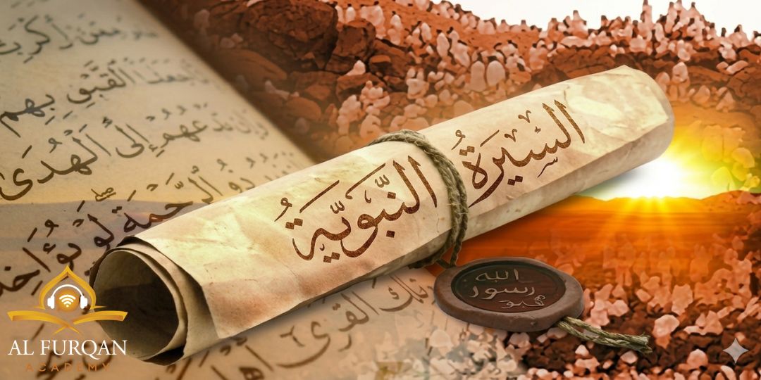 كيف يعيش طفلك قصص السيرة النبوية بدل حفظها؟ 