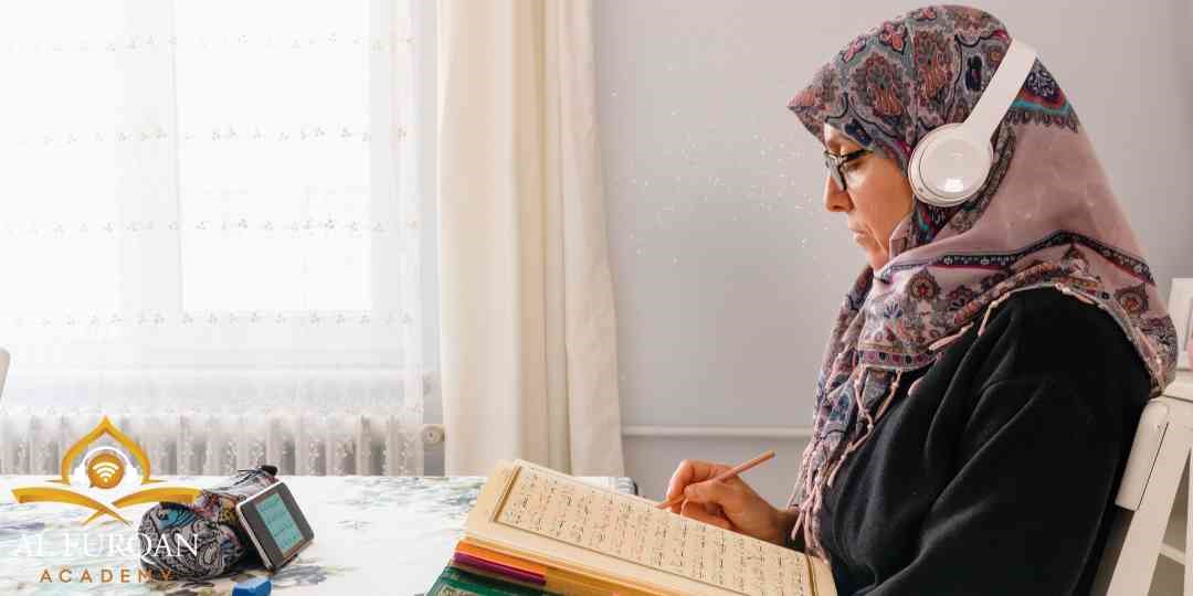 معلمة قرآن أونلاين للنساء: كيف تختارين المعلمة المناسبة لتعلم القرآن؟