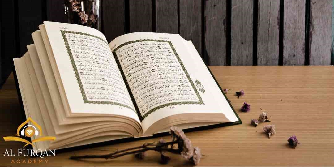 معلمة قرآن أونلاين للنساء