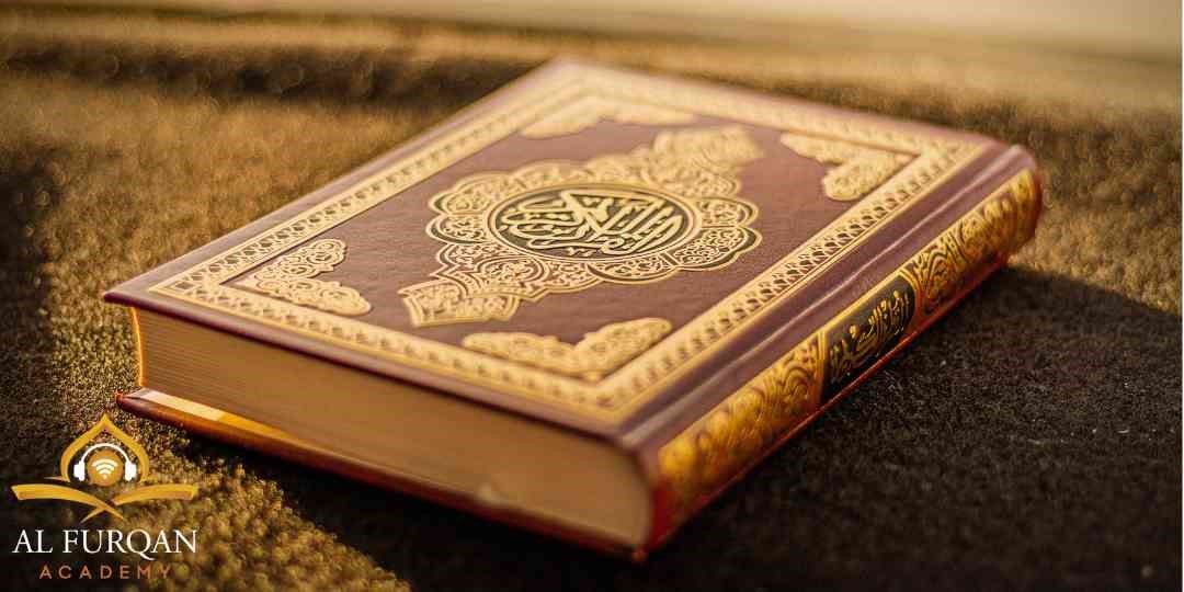 إجازة القرآن الكريم اونلاين: الشروط والخطوات وكيف تحصل عليها