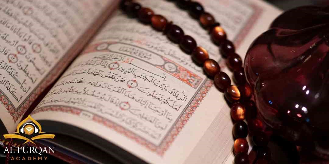 اكاديمية الفرقان لحفظ القران : لماذا يختارها آلاف الطلاب حول العالم؟