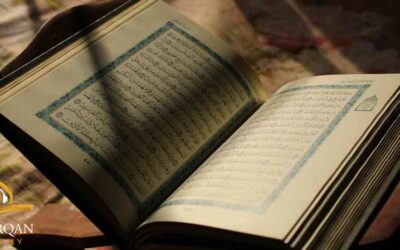 تعليم القرآن أونلاين: دليل شامل لاختيار أفضل برنامج يناسبك
