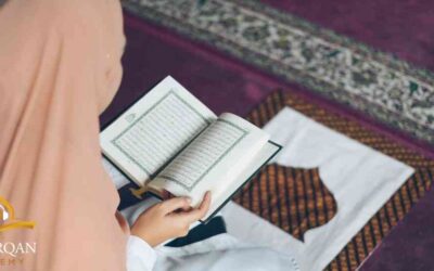 حفظ القرآن للنساء اونلاين: كيف تبدئين رحلتك مع معلمة متخصصة؟