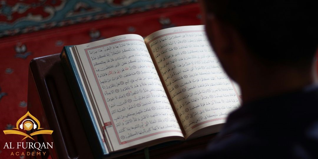 دليلك من أجل تعلم أحكام تجويد القرآن خطوة بخطوة