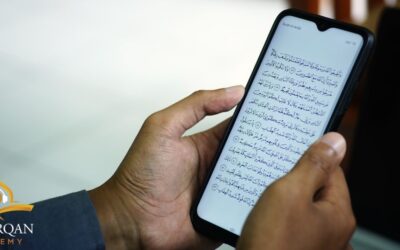 إزاي تفرقي بين أكاديمية تحفيظ قرآن أون لاين معتمدة وأكاديمية وهمية؟