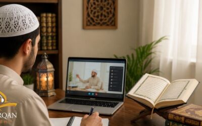 دراسة العلوم الشرعية أونلاين: من أين تبدأ ولمن تصلح؟