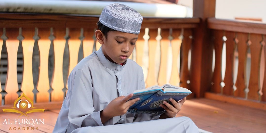 تحفيظ القران للاطفال الصغيره